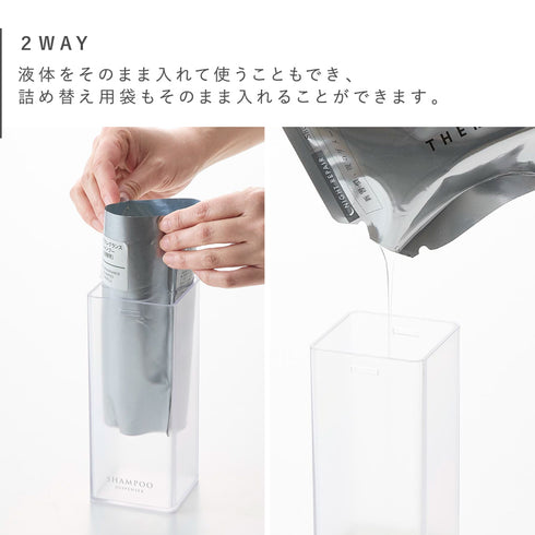 たっぷり洗剤が出るディスペンサー ミスト.|s5